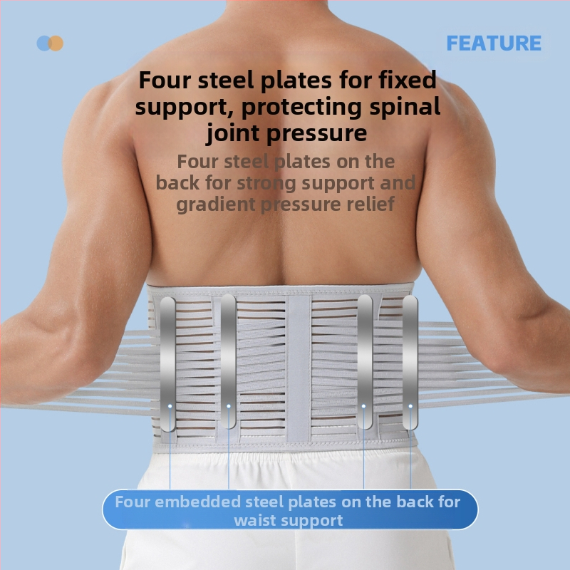 Спортен колан за талия за мъже и жени, фитнес дишащ коремен колан, лумбална дискова херния, разтягане, опора за талията, лумбална опора