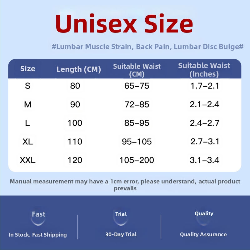 Спортен колан за талия за мъже и жени, фитнес дишащ коремен колан, лумбална дискова херния, разтягане, опора за талията, лумбална опора