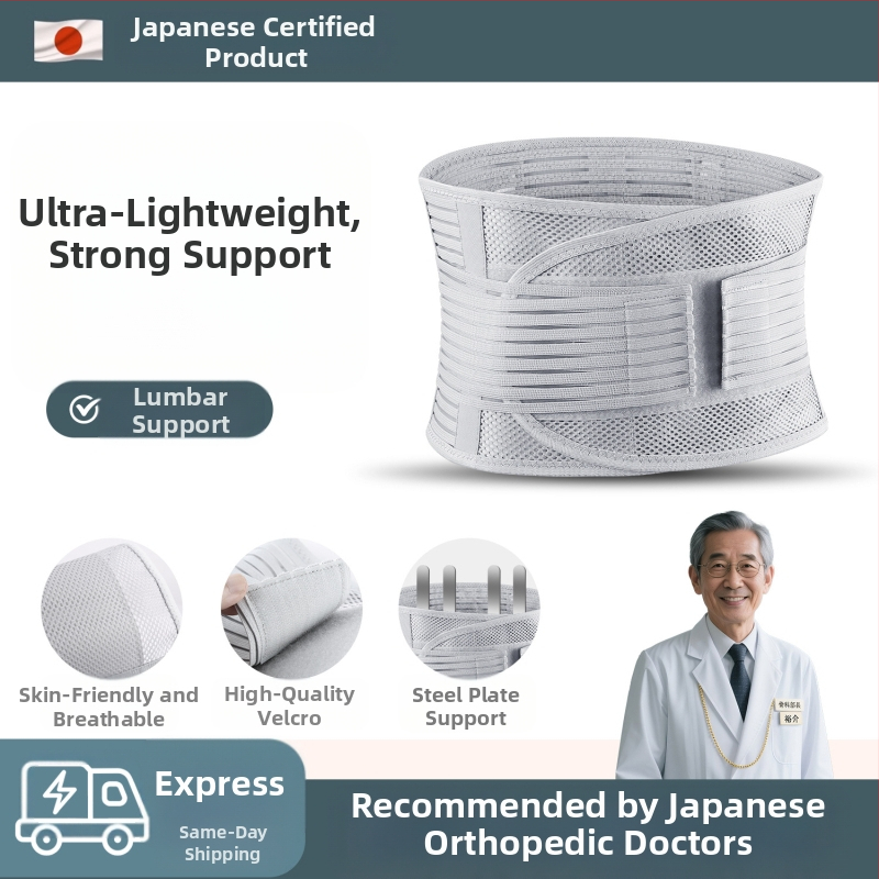 Sportlik vöövöö meestele ja naistele, hingav kõhuvöö, nimmelülide song, pinge, vöötugi, nimmetugi