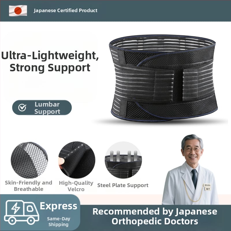 Sportlik vöövöö meestele ja naistele, hingav kõhuvöö, nimmelülide song, pinge, vöötugi, nimmetugi