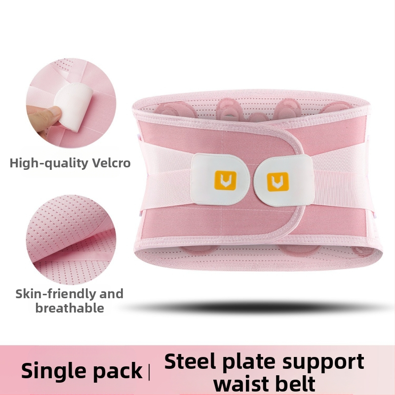 Sportlik vöövöö meestele ja naistele, hingav kõhuvöö, nimmelülide song, pinge, vöötugi, nimmetugi