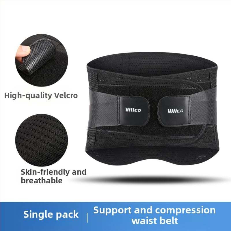 Sportlik vöövöö meestele ja naistele, hingav kõhuvöö, nimmelülide song, pinge, vöötugi, nimmetugi