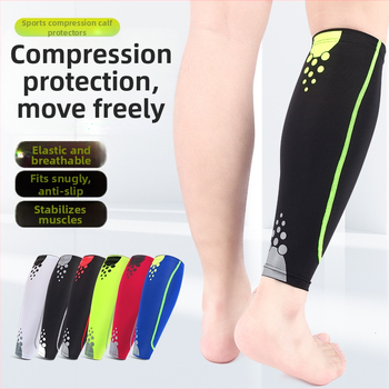 Sportinės blauzdų apsaugos vyrams ir moterims lauko krepšinio futbolo bėgimo kojų apsaugos kvėpuojančios šiltos kelių apsaugos kojinės