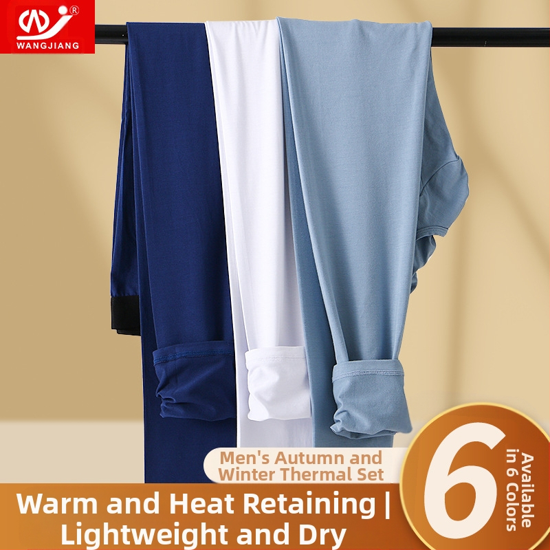 Vīriešu siltas rudens un ziemas kokvilnas legingas ar atdalīšanas efektu, viena istaba, viena dzīvojamā istaba, ziloņa deguna personības dizains, zēnu legingi