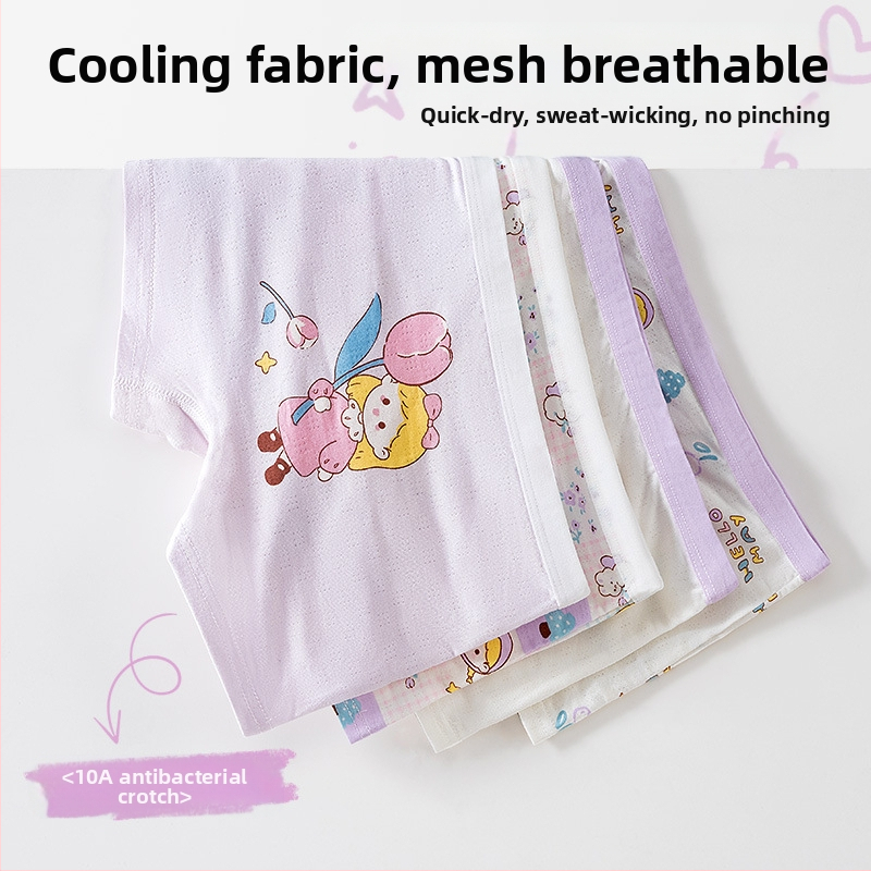 Vaikiški apatiniai, kūdikių bokserinės kelnaitės, antibakteriniai, kvėpuojantys šukuotos medvilnės šortai berniukams ir mergaitėms, vidutinio ir didelio dydžio vaikiškos bokserinės kelnaitės