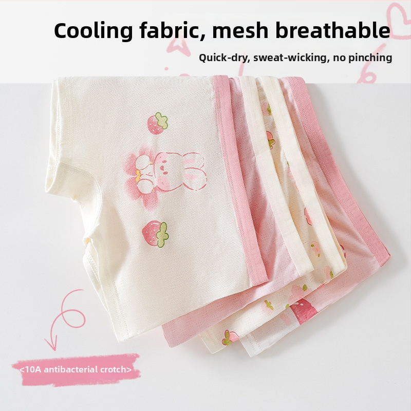 Vaikiški apatiniai, kūdikių bokserinės kelnaitės, antibakteriniai, kvėpuojantys šukuotos medvilnės šortai berniukams ir mergaitėms, vidutinio ir didelio dydžio vaikiškos bokserinės kelnaitės