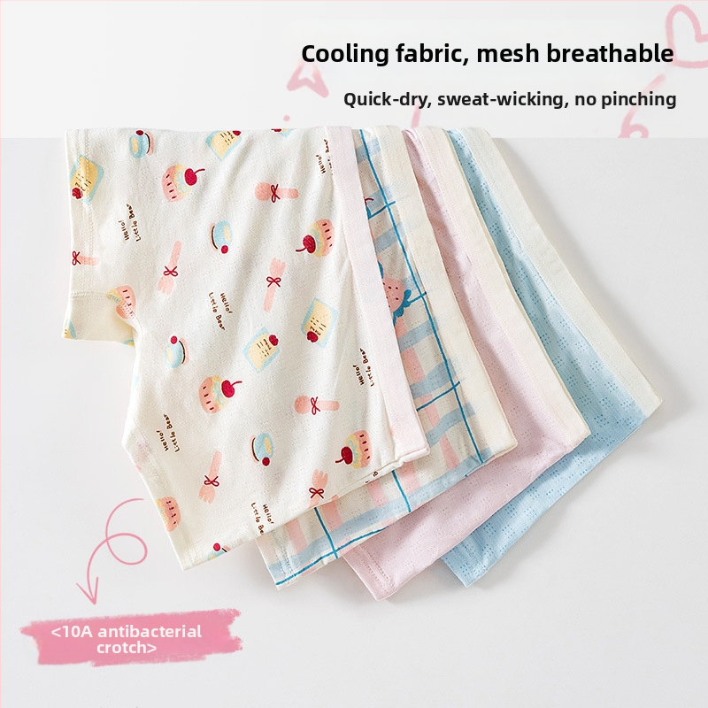 Vaikiški apatiniai, kūdikių bokserinės kelnaitės, antibakteriniai, kvėpuojantys šukuotos medvilnės šortai berniukams ir mergaitėms, vidutinio ir didelio dydžio vaikiškos bokserinės kelnaitės