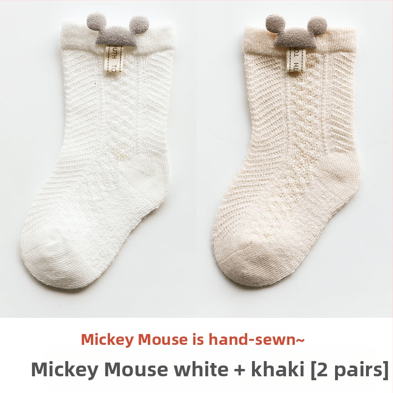 [Specialios] kūdikių kojinės, vasarinės, plonos, medvilninės, kvėpuojančios, trumpos, bekaulės, vaikiškos kojinės