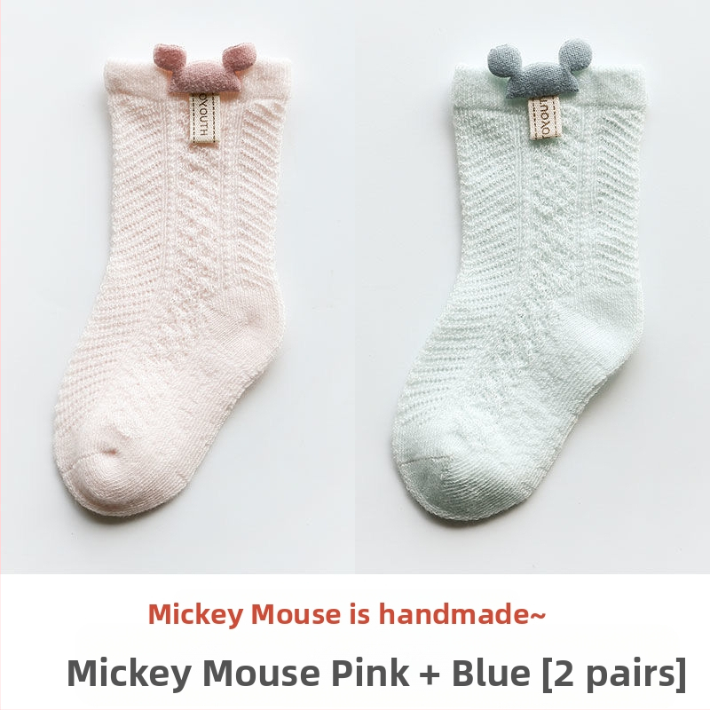 [Specialios] kūdikių kojinės, vasarinės, plonos, medvilninės, kvėpuojančios, trumpos, bekaulės, vaikiškos kojinės