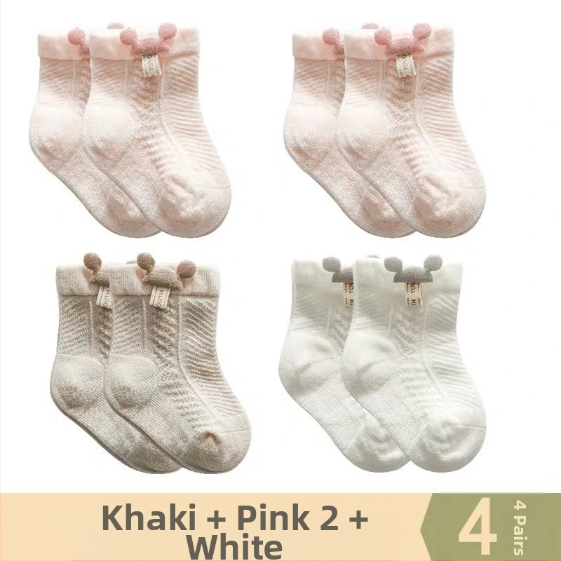 [Specialios] kūdikių kojinės, vasarinės, plonos, medvilninės, kvėpuojančios, trumpos, bekaulės, vaikiškos kojinės