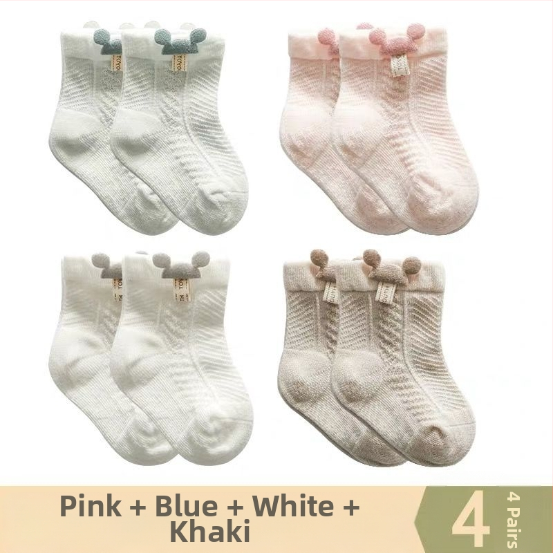 [Specialios] kūdikių kojinės, vasarinės, plonos, medvilninės, kvėpuojančios, trumpos, bekaulės, vaikiškos kojinės