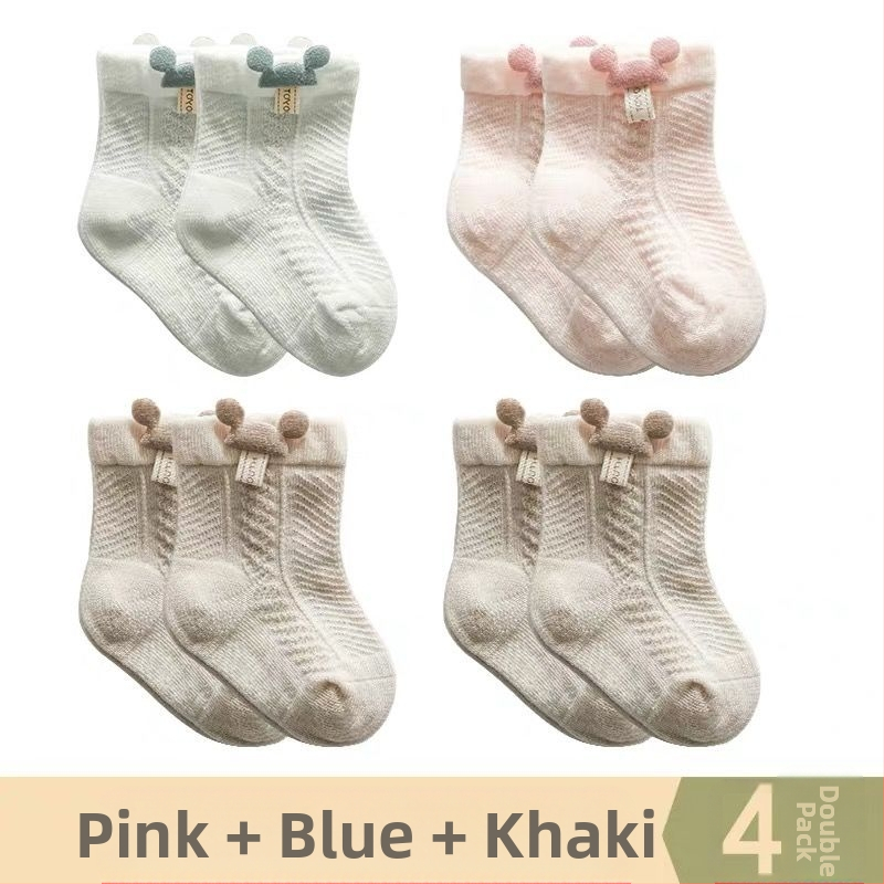 [Specialios] kūdikių kojinės, vasarinės, plonos, medvilninės, kvėpuojančios, trumpos, bekaulės, vaikiškos kojinės