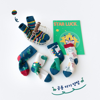 Sügis- ja talvesokid lastele, poistele ja tüdrukutele, kammitud puuvillased multifilmide dinosaurustega beebisokid, õpilaste sokid hulgimüügist