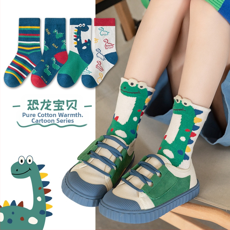 Sügis- ja talvesokid lastele, poistele ja tüdrukutele, kammitud puuvillased multifilmide dinosaurustega beebisokid, õpilaste sokid hulgimüügist