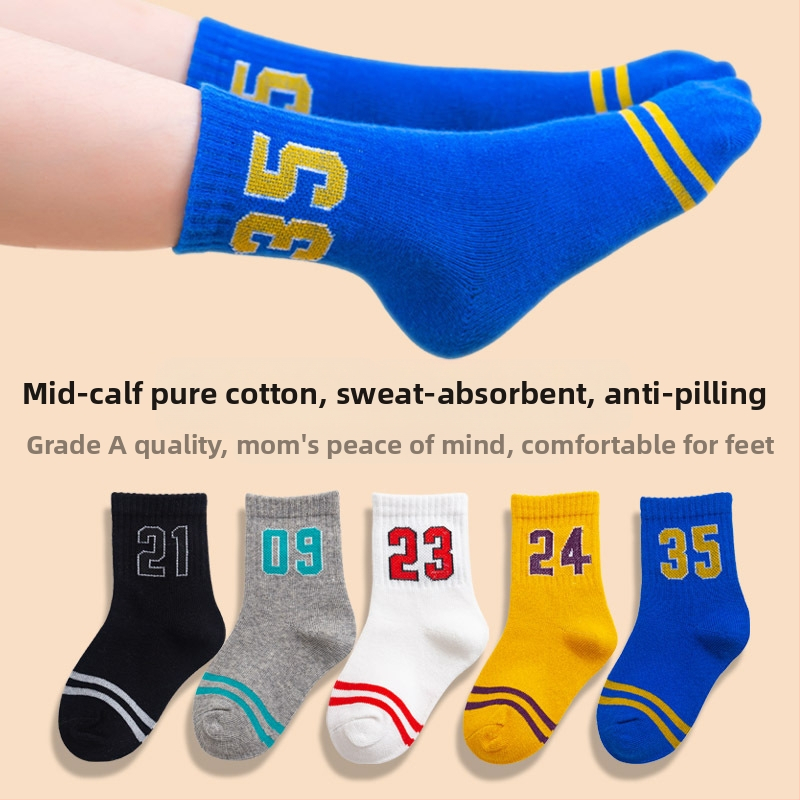 Sügis- ja talvesokid lastele, poistele ja tüdrukutele, kammitud puuvillased multifilmide dinosaurustega beebisokid, õpilaste sokid hulgimüügist