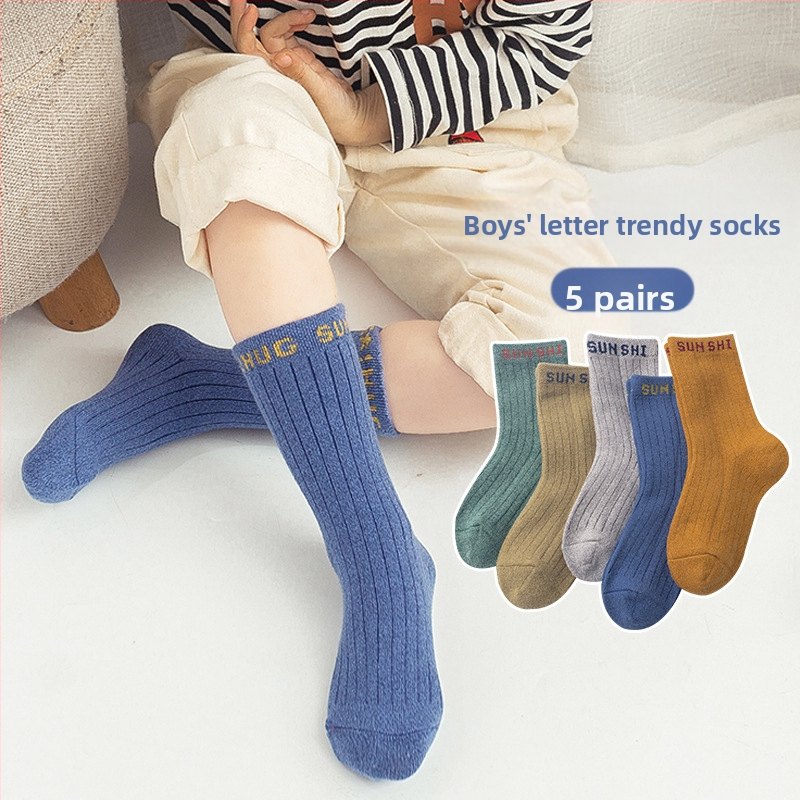 Sügis- ja talvesokid lastele, poistele ja tüdrukutele, kammitud puuvillased multifilmide dinosaurustega beebisokid, õpilaste sokid hulgimüügist