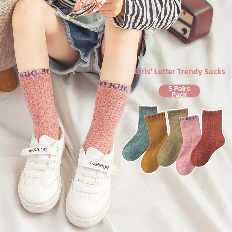 Sügis- ja talvesokid lastele, poistele ja tüdrukutele, kammitud puuvillased multifilmide dinosaurustega beebisokid, õpilaste sokid hulgimüügist