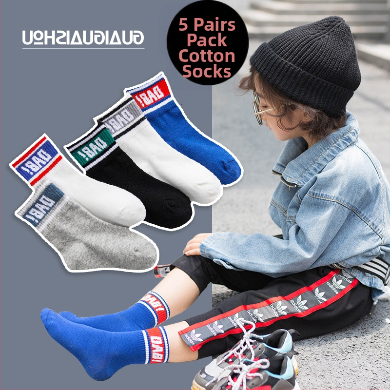 Sügis- ja talvesokid lastele, poistele ja tüdrukutele, kammitud puuvillased multifilmide dinosaurustega beebisokid, õpilaste sokid hulgimüügist