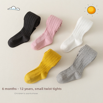 Veleprodaja Zhuji dječjih tajica, proljetni i jesenski stil, vanjska odjeća, integrirane hlače, dječje tajice od dugog pamuka, hlače s dječjim stopalima za djevojčice