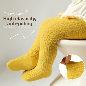 Veleprodaja Zhuji dječjih tajica, proljetni i jesenski stil, vanjska odjeća, integrirane hlače, dječje tajice od dugog pamuka, hlače s dječjim stopalima za djevojčice