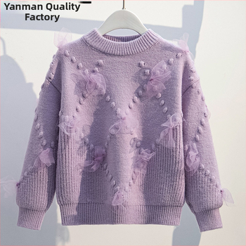 Tüdrukute kampsun printsessi stiilis talvel Moodne sügis- ja talvine lääne stiilis kampsun suurtele lastele Tüdrukute aluskihi kampsun Kampsun suurtele lastele