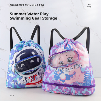 Laste ujumiskott, märg- ja kuiveraldusega veekindel hoiukott, spetsiaalne ujumisprillide hoiukott poistele ja tüdrukutele ujumiseks