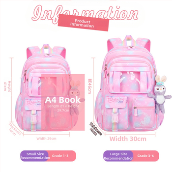 Uus koolikott algkooliõpilastele, naistele 1-6 klassile, kerge katuseharjakaitse ja kerge külmkapi avatud uksega Fantasy laste seljakott