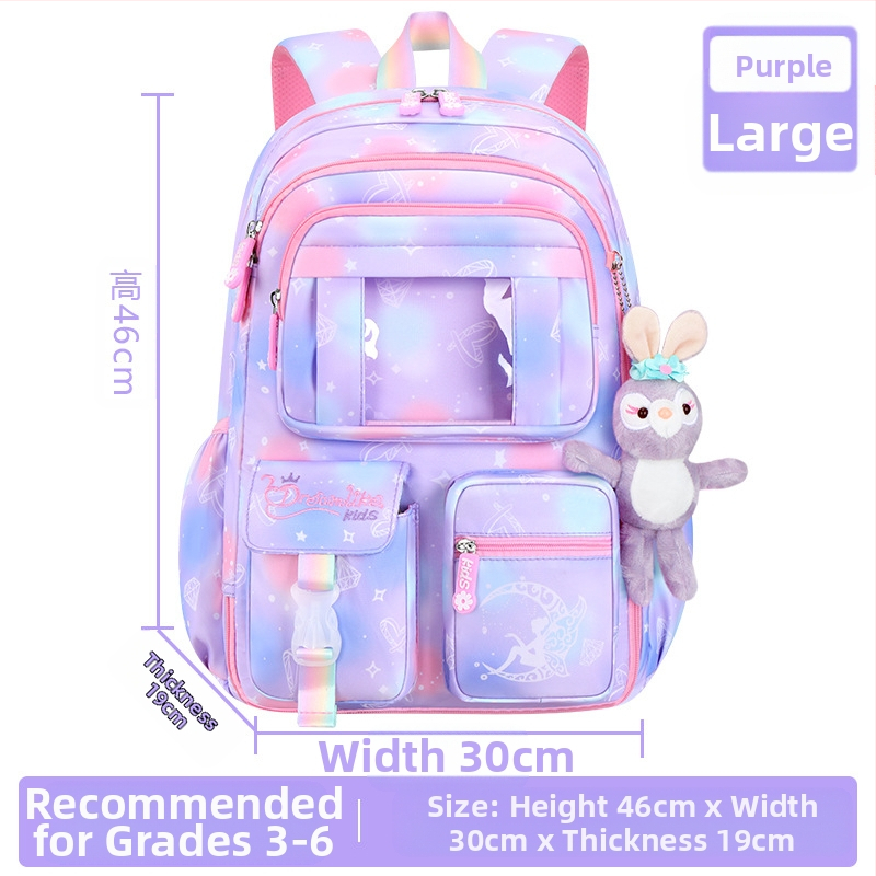 Uus koolikott algkooliõpilastele, naistele 1-6 klassile, kerge katuseharjakaitse ja kerge külmkapi avatud uksega Fantasy laste seljakott