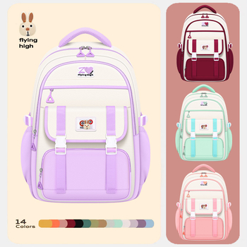 2024. aasta algkooli laste koolikotid, tüdrukute seljakotid, põhikooli ja keskkooli tüdrukute selgroo kaitse, suure mahutavusega ja kerged kotid