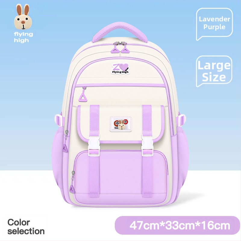 2024. aasta algkooli laste koolikotid, tüdrukute seljakotid, põhikooli ja keskkooli tüdrukute selgroo kaitse, suure mahutavusega ja kerged kotid