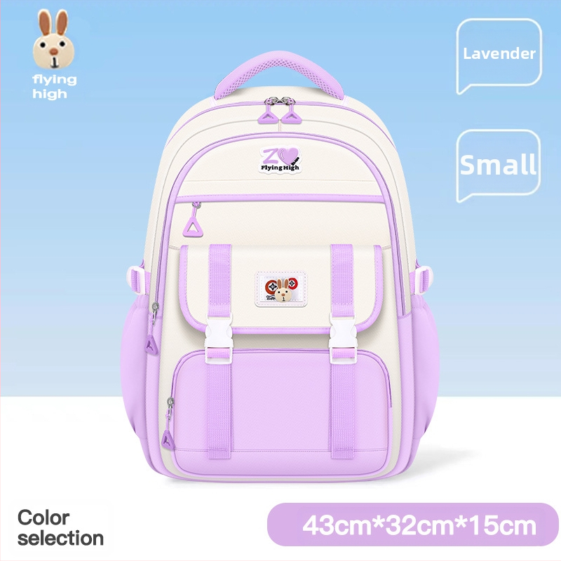 2024. aasta algkooli laste koolikotid, tüdrukute seljakotid, põhikooli ja keskkooli tüdrukute selgroo kaitse, suure mahutavusega ja kerged kotid