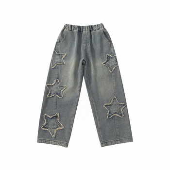 Τζιν για αγόρια Φθινόπωρο και Χειμώνας 2024 Νέα παιδικά παντελόνια Αγόρια Φθινοπωρινά όμορφα μεγάλα παιδιά casual μοντέρνα παντελόνια