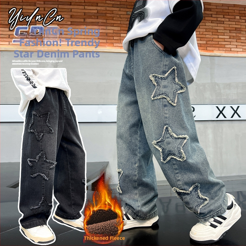 Blugi pentru băieți, toamna și iarna 2024, pantaloni noi pentru copii, băieți, toamna, frumoși, copii mari, pantaloni casual la modă