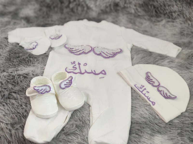 Cutie cadou pentru bebeluși, costum de haine, haine personalizate pentru nou-născuți, cadou de naștere cu lună plină, cadou de întâlnire pentru nou-născuți