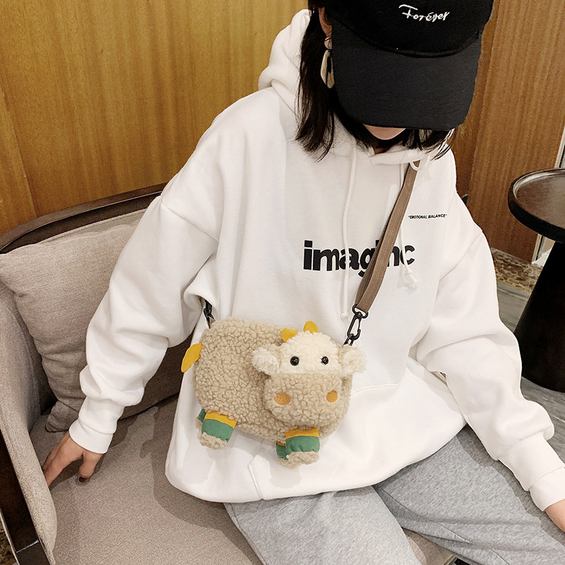 Karikatūras neglīta govs lielas ietilpības plīša soma korejiešu stilā jauka plecu soma meitenes sirds formas lelles soma pāri plecam