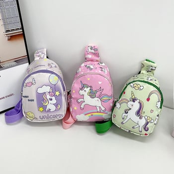 Modes apdrukāta bērnu krūšu soma 2025. gada jauna pavasara neilona meiteņu plecu maza soma, moderna, jauka, maza jostas soma