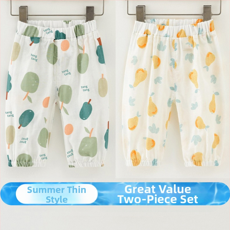 Laste sääsevastased püksid beebidele, klass A, puhtast puuvillast suvised bloomer’id poistele ja tüdrukutele, beebipüksid, lahtised, õhukesed, kõik-ühes-sobivad, trendikad