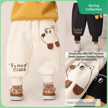 Hlače za dječake Proljetne i jesenske ležerne hlače s lampionom za bebe Proljetne i jesenske dječje duge hlače za dječake i djevojčice Gornja odjeća Proljetna moda