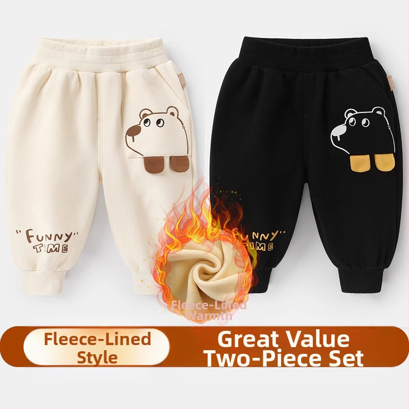 Hlače za dječake Proljetne i jesenske ležerne hlače s lampionom za bebe Proljetne i jesenske dječje duge hlače za dječake i djevojčice Gornja odjeća Proljetna moda