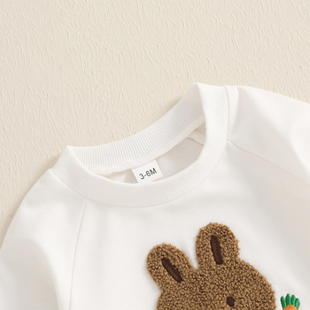 Amazon Νέα Παιδική Πασχαλινή Στολή Baby Rabbit Πετσέτα Κεντημένη με Μακρυμάνικο Παντελόνι Φόρμας σετ δύο τεμαχίων