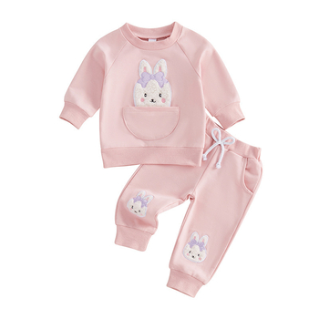 Amazon Νέα Παιδική Πασχαλινή Στολή Baby Rabbit Πετσέτα Κεντημένη με Μακρυμάνικο Παντελόνι Φόρμας σετ δύο τεμαχίων