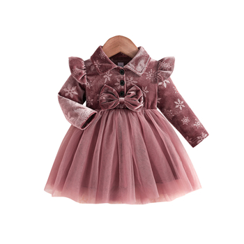 Διασυνοριακό αποκλειστικό φόρεμα με μακριά μανίκια και εκτύπωση με ραφές για κορίτσια, για κορίτσια, σε στυλ ξένου τύπου, με ανοιχτό μανίκι και πλέξη.