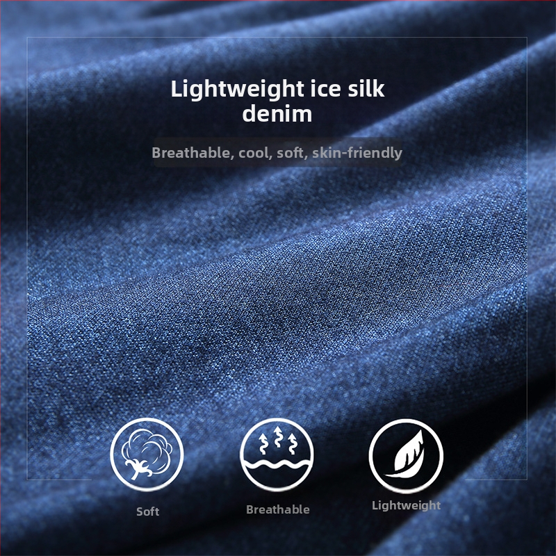 Generácia dámskych nohavíc na jar a leto Nové tenké džínsy Ice Silk s vysokým pásom, elastické legíny 0150