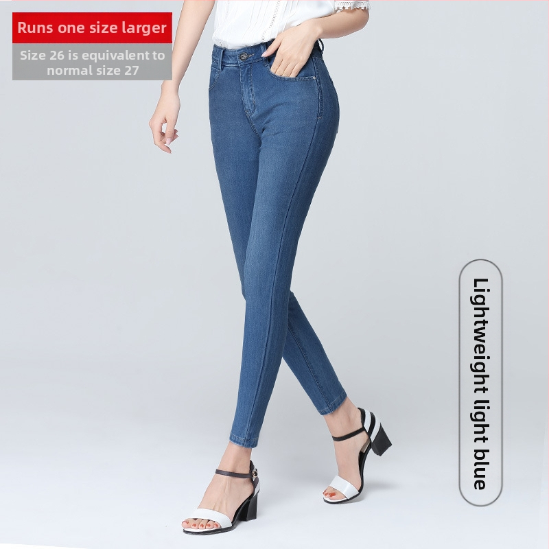 Μια γενιά γυναικείων παντελονιών άνοιξη-καλοκαίρι New Ice Silk thin jeans γυναικείο κολάν με ψηλή μέση και ελαστικότητα 0150