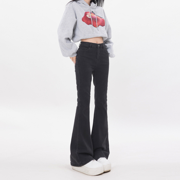 Americký štýl s vysokým pásom, jar a jeseň 2025, úzky strih, elastické rozšírené nohavice pre ženy, všestranné džínsy s bootcut strihom na dochádzanie