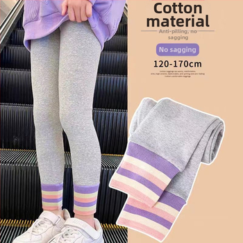 Tüdrukute retuusid kevad ja sügis 2024 uued sügispüksid suured laste ülerõivad püksid laste Korea stiilis retuusid sügis