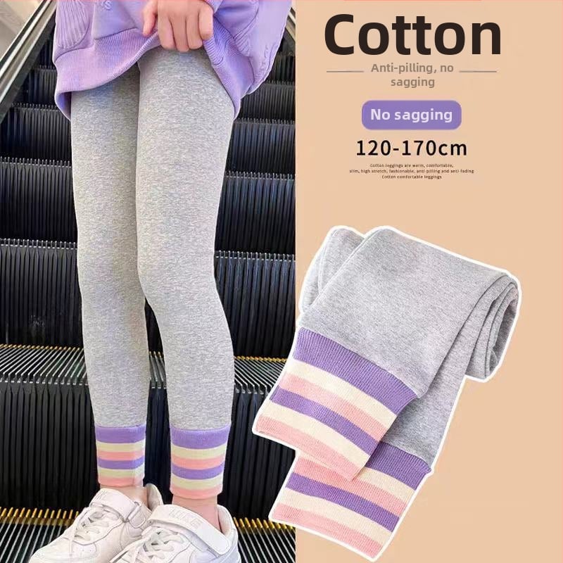 Tüdrukute retuusid kevad ja sügis 2024 uued sügispüksid suured laste ülerõivad püksid laste Korea stiilis retuusid sügis