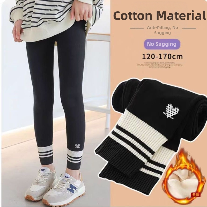 Tüdrukute retuusid kevad ja sügis 2024 uued sügispüksid suured laste ülerõivad püksid laste Korea stiilis retuusid sügis