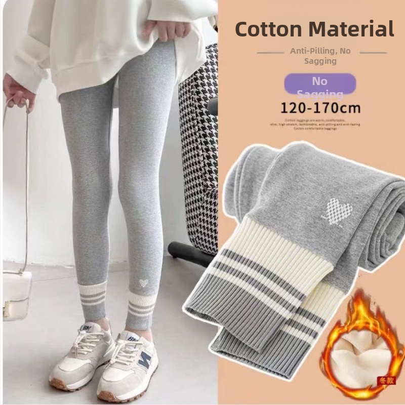 Tüdrukute retuusid kevad ja sügis 2024 uued sügispüksid suured laste ülerõivad püksid laste Korea stiilis retuusid sügis