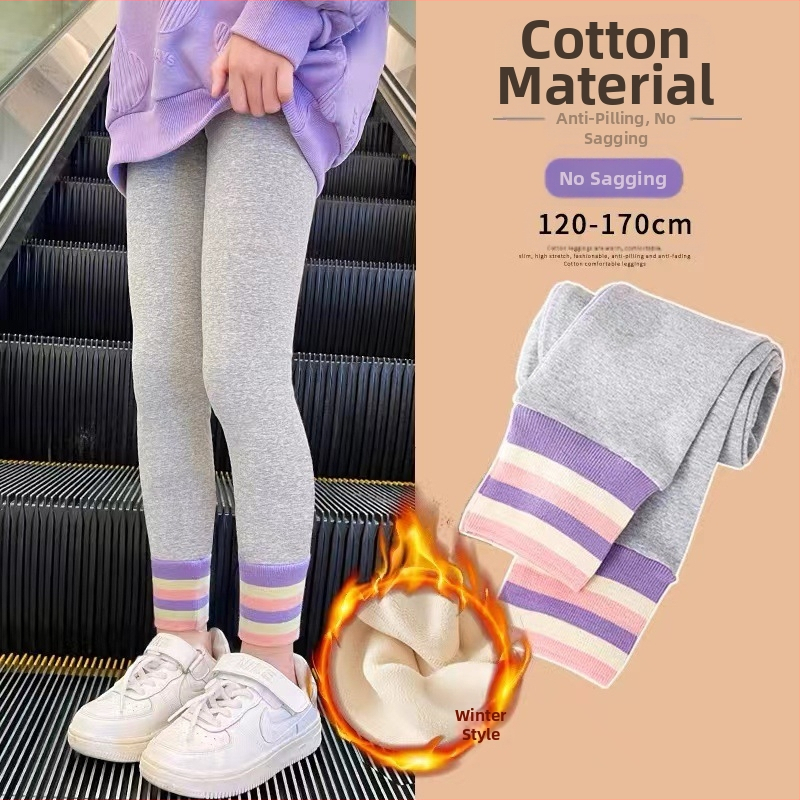 Tüdrukute retuusid kevad ja sügis 2024 uued sügispüksid suured laste ülerõivad püksid laste Korea stiilis retuusid sügis